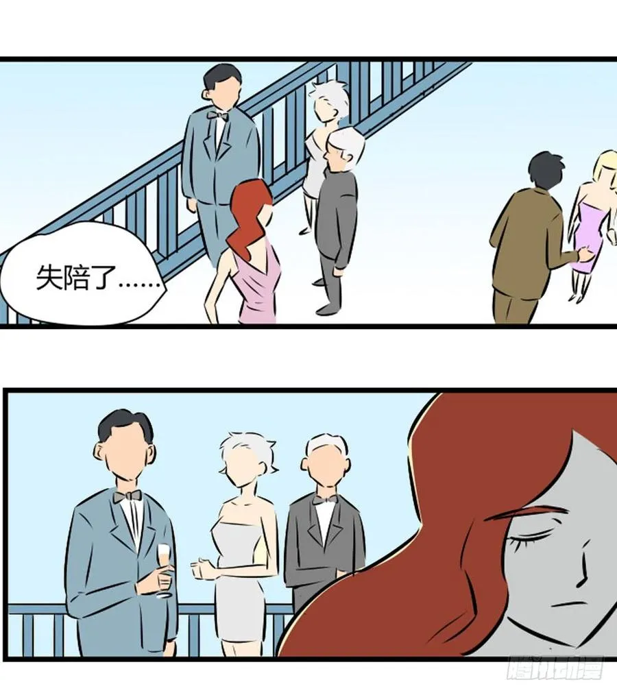 你什么也不懂46