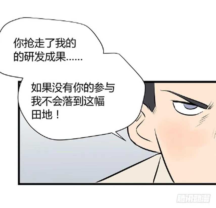 叶玲41