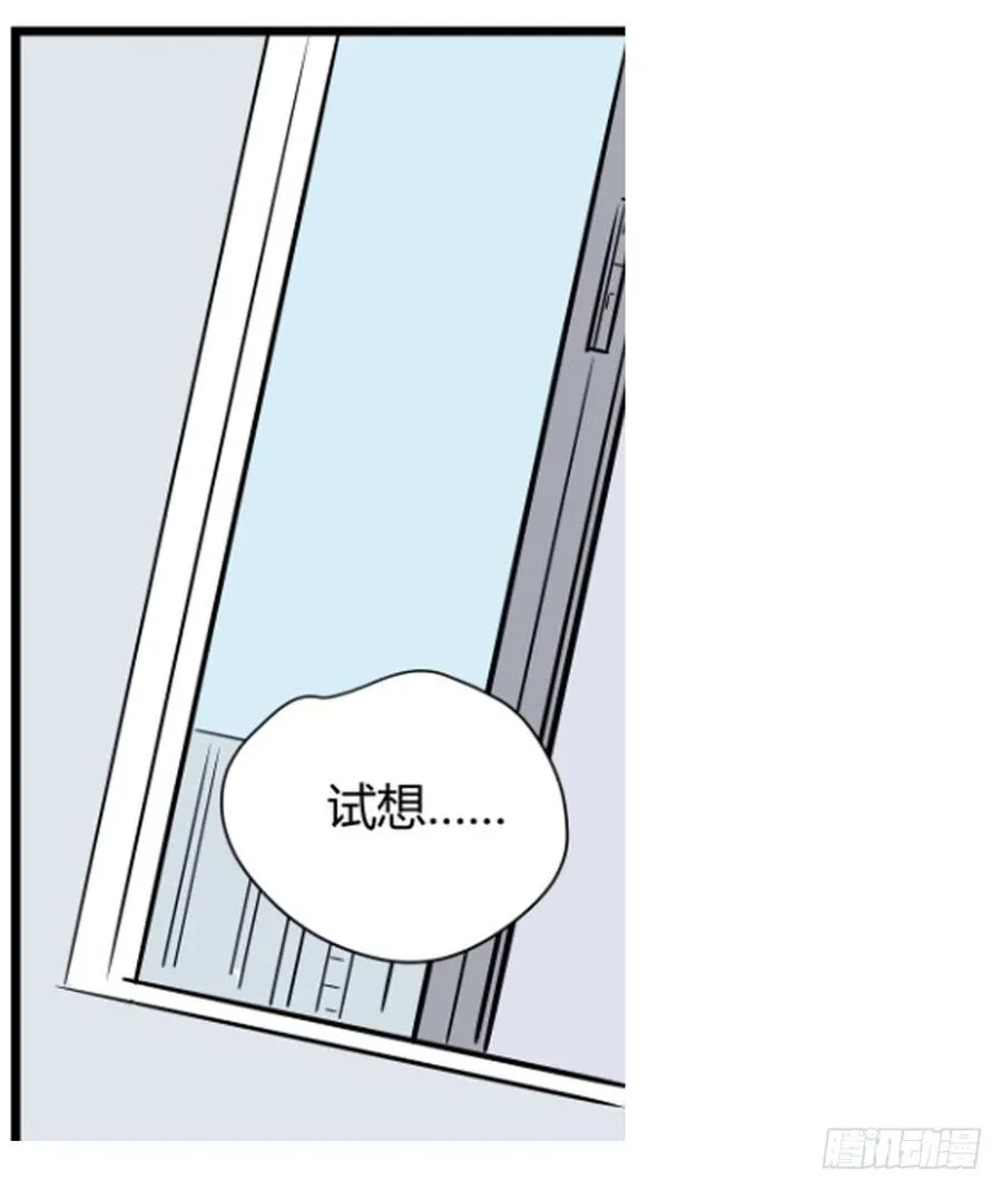 糖糖240