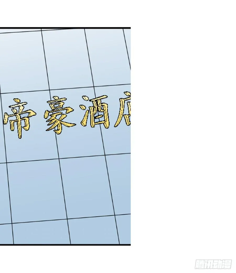 1240房间1