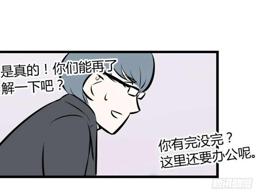 试验！48
