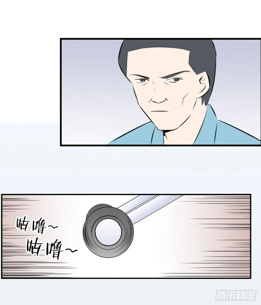 机会8