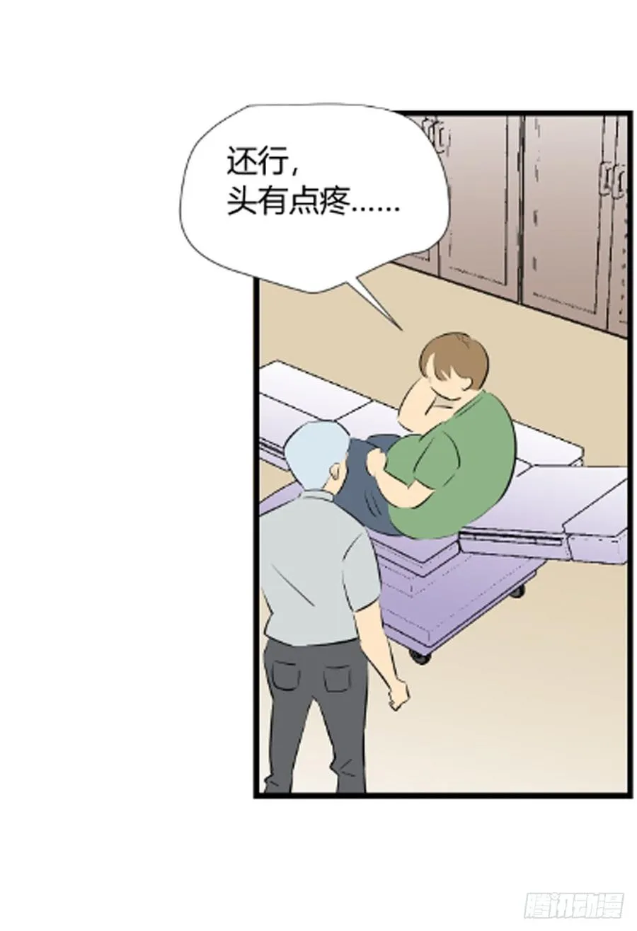 1240房间80