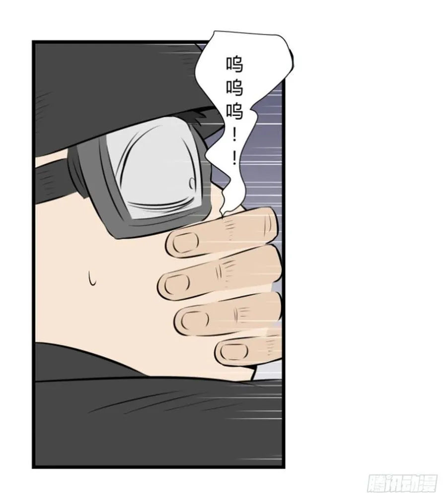 包围！52