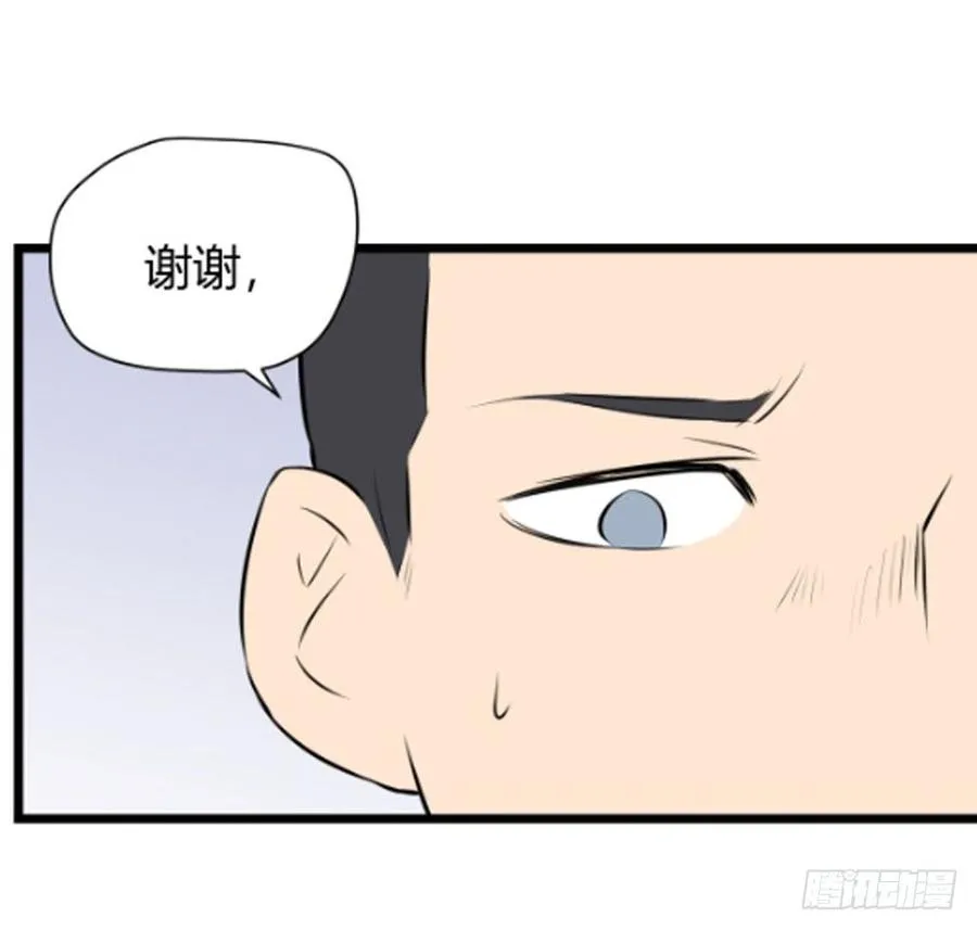 和解65