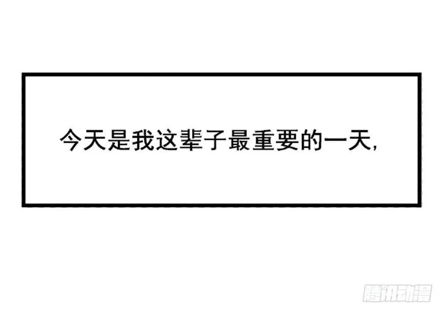 物尽天择 适者生存！25