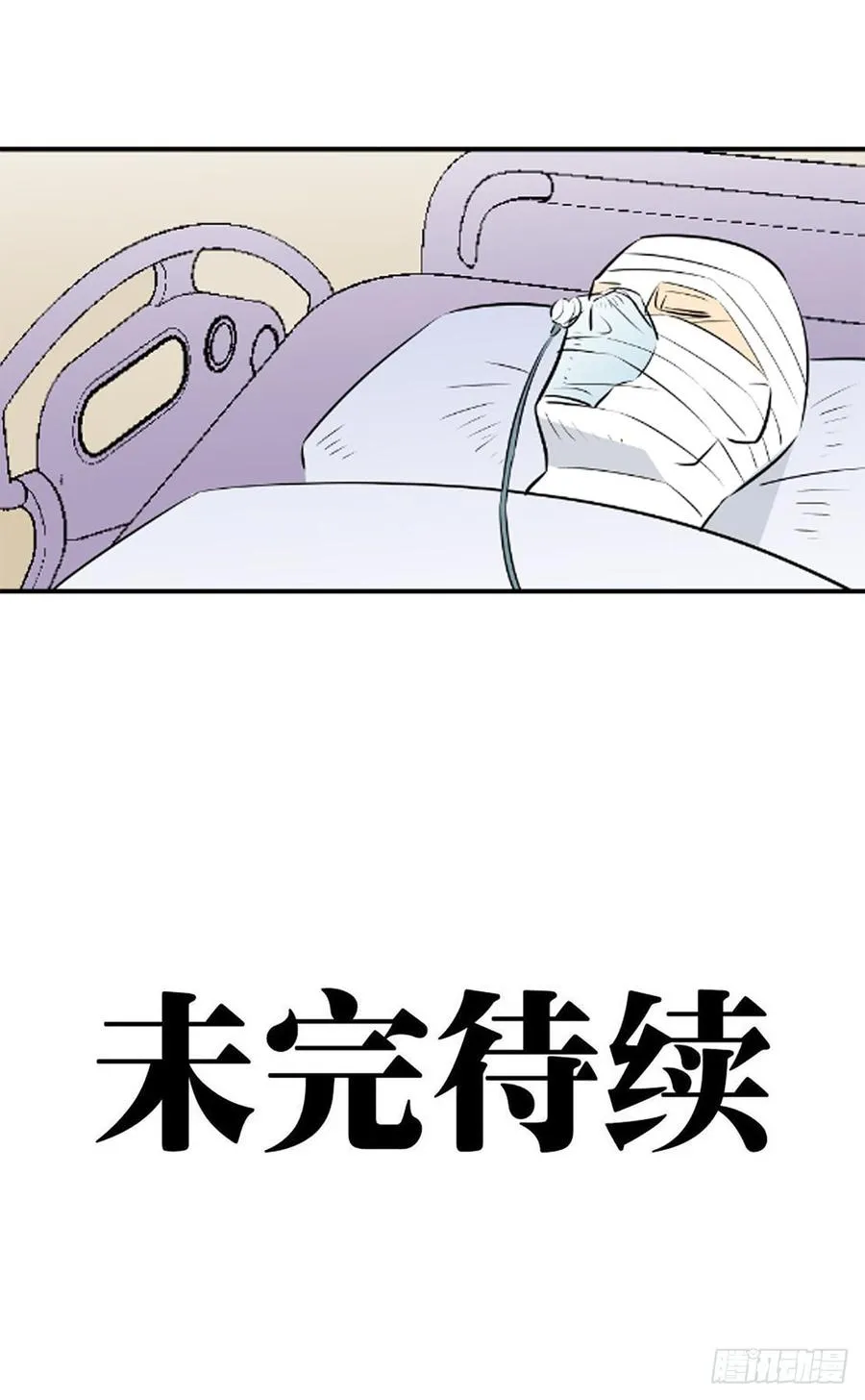 ST素89