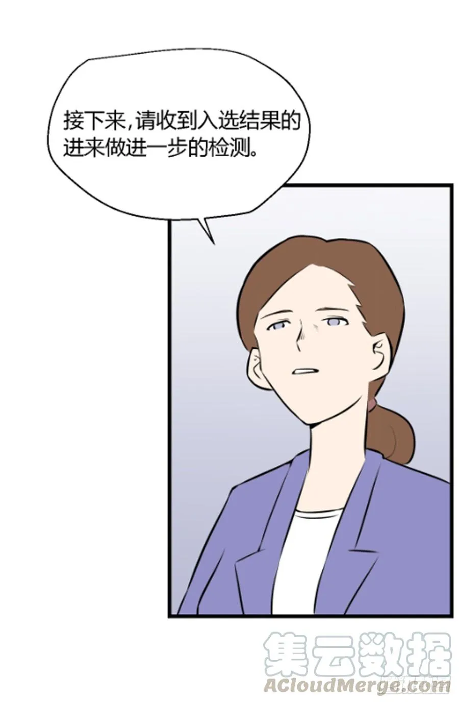 机会214