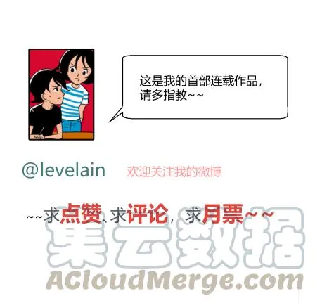 糖糖277