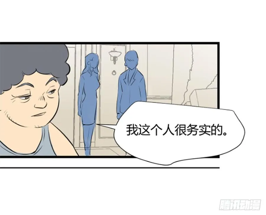 变异39