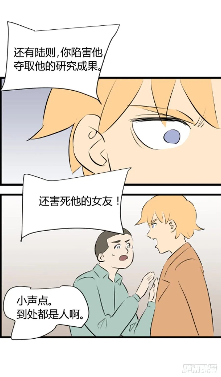 李瑞奇38