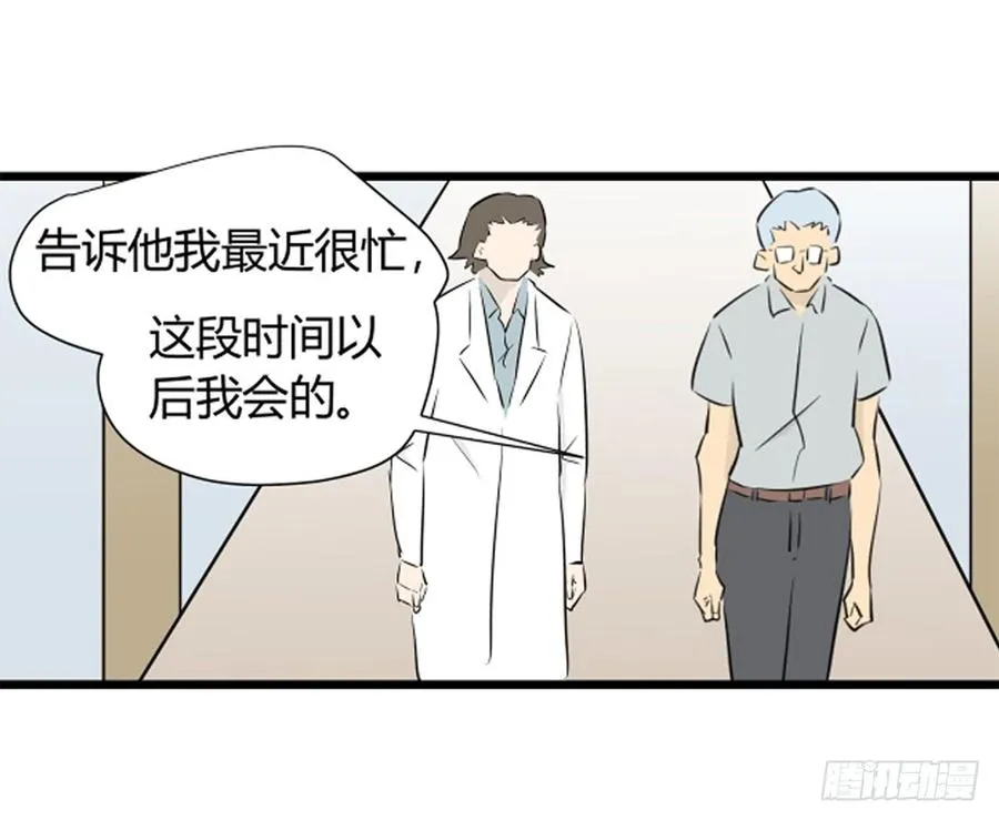 潜入226