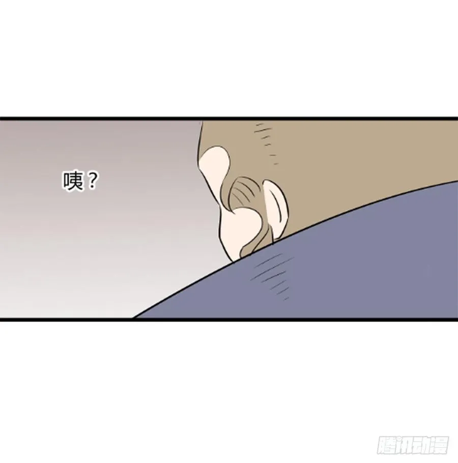 劫匪22