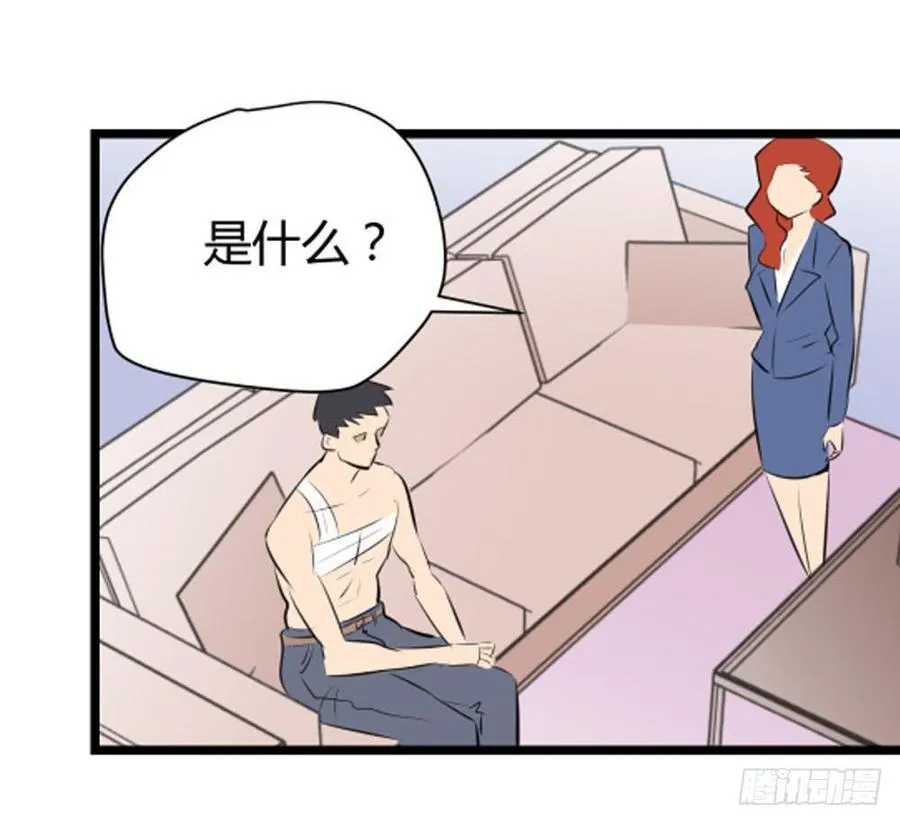 回忆27