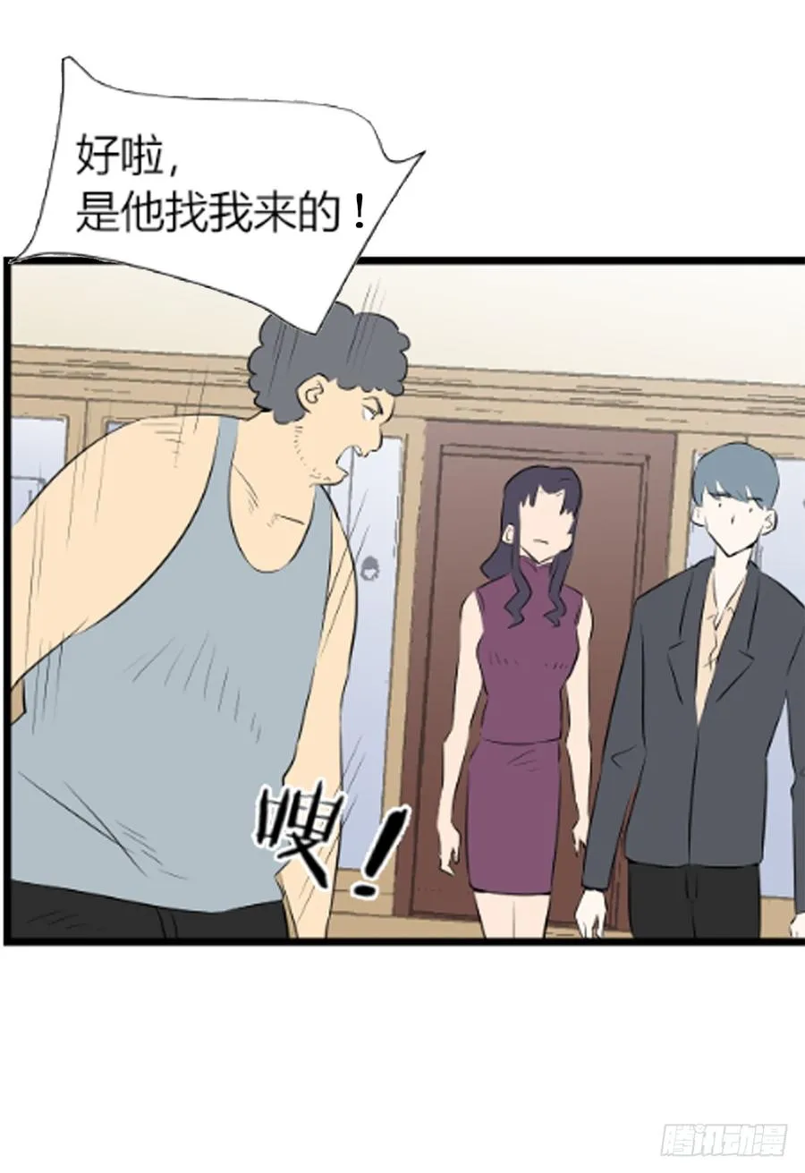 1240房间50