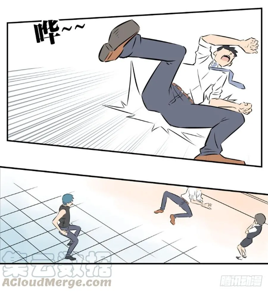 蜕变！84