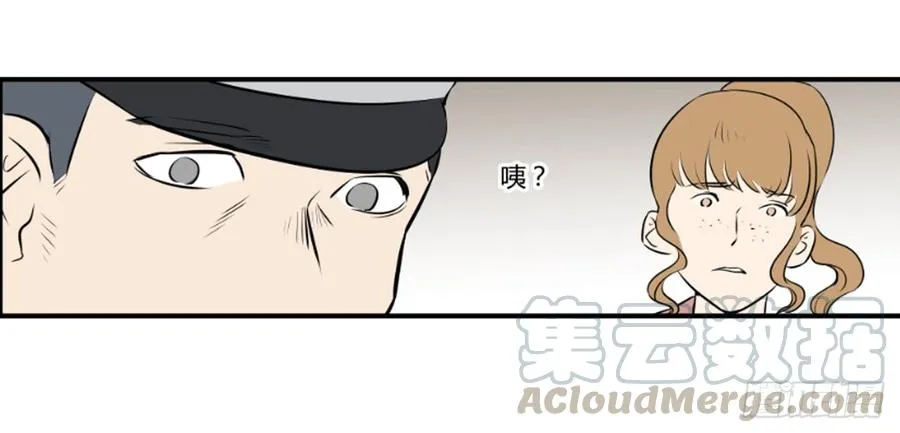 父亲28