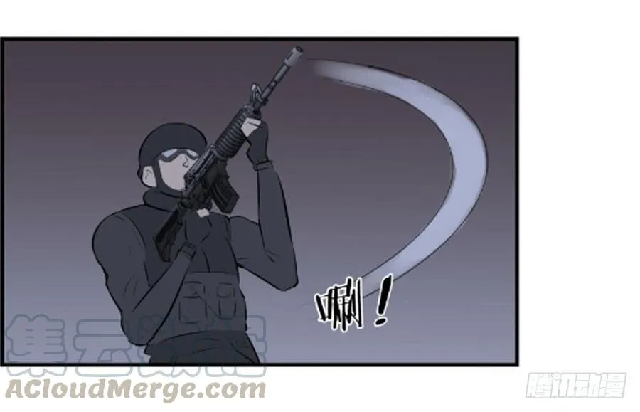 包围！56