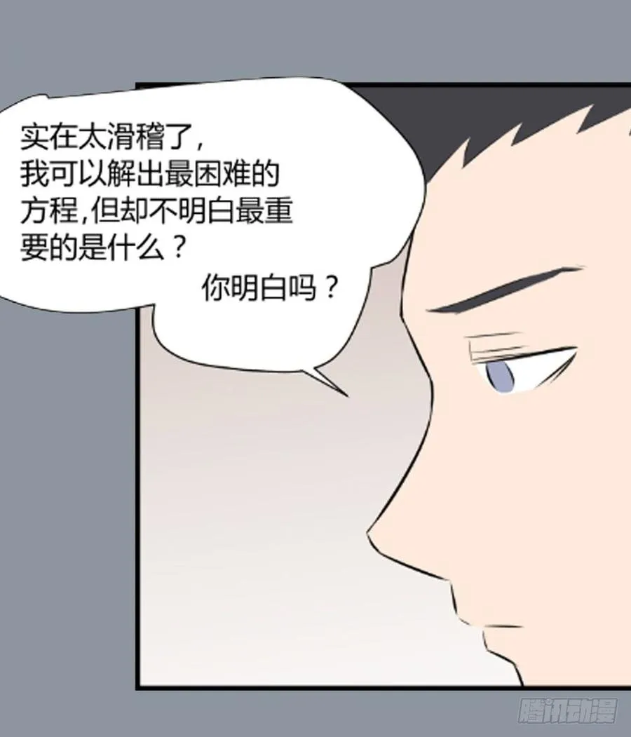 回归15
