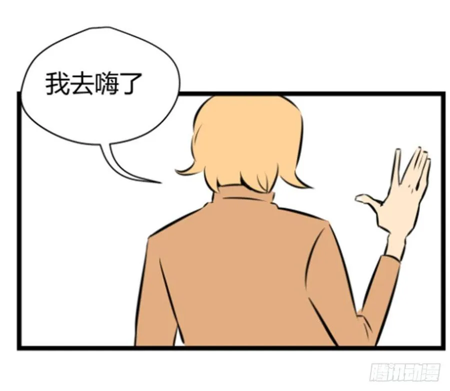 糖糖34