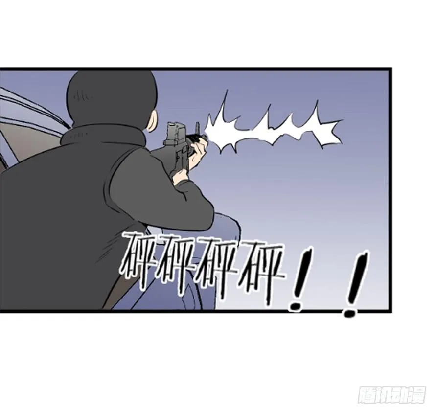 不一样4