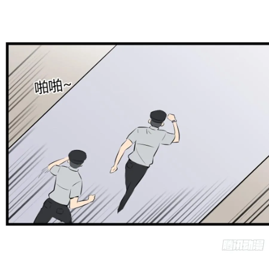崛起34