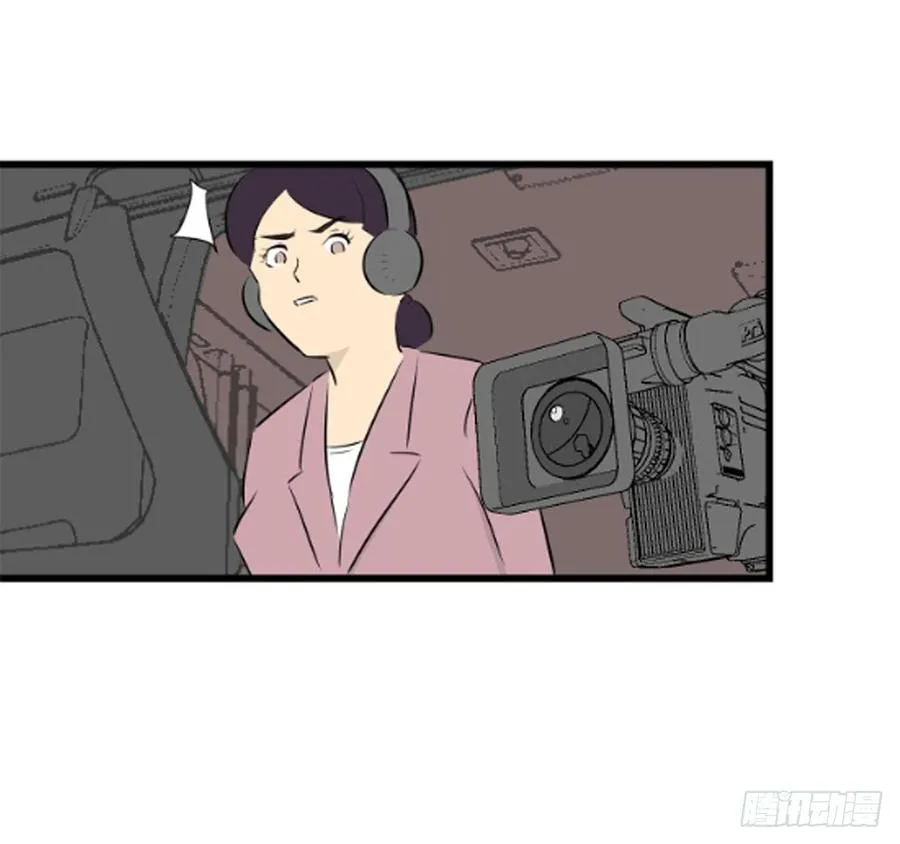 危机32