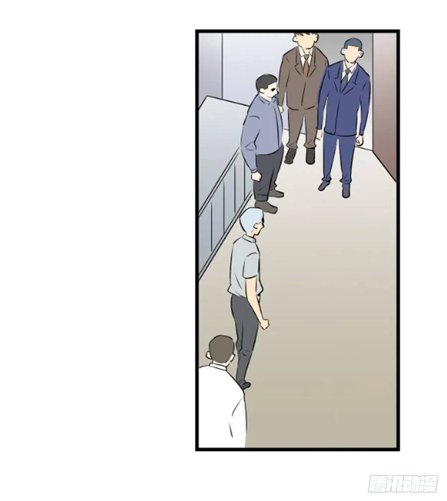 争执40