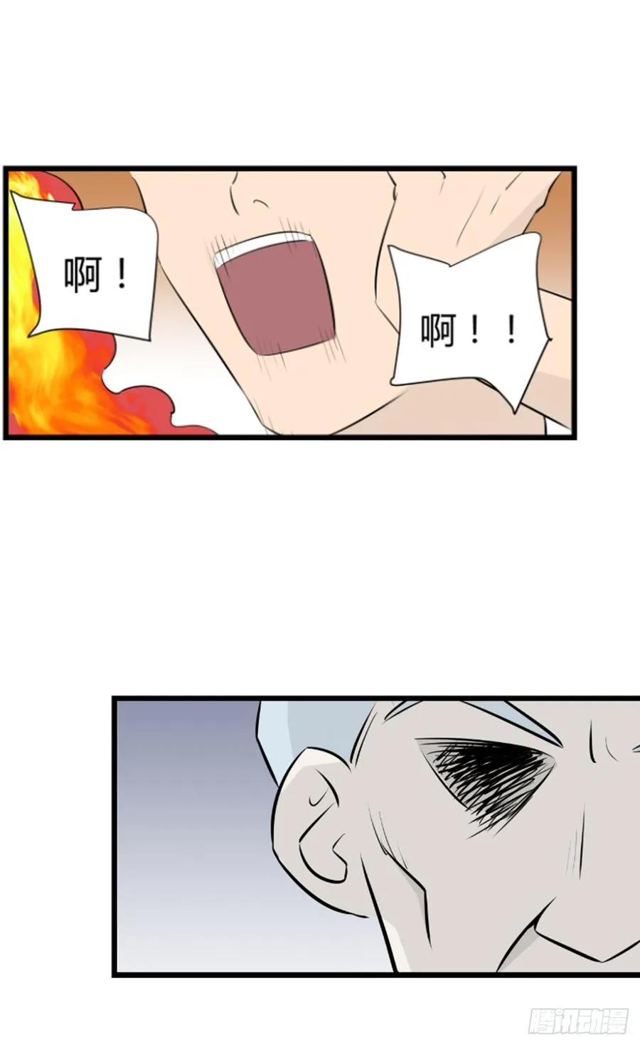 ���任48