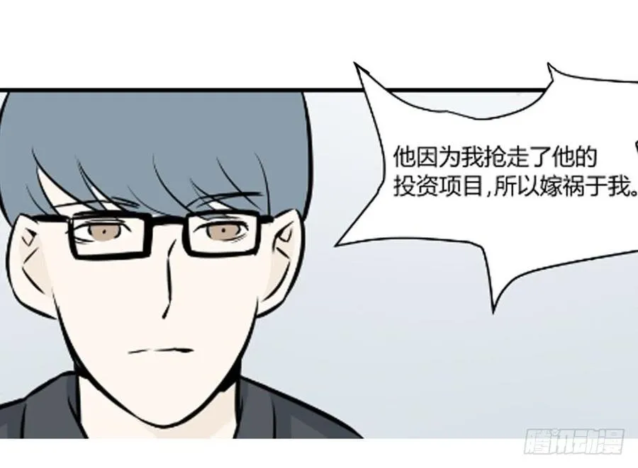不在场证明40