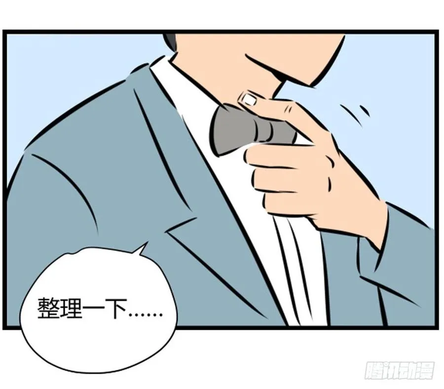 你什么也不懂65
