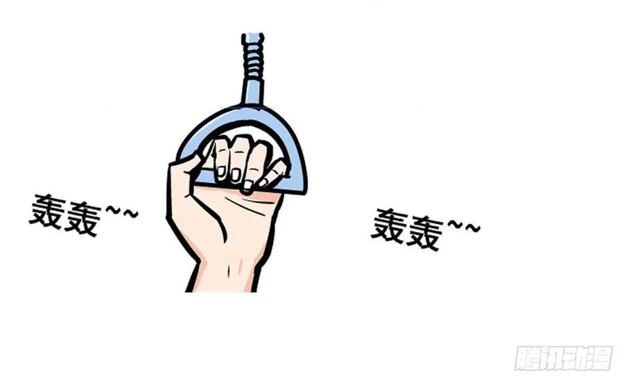 物尽天择 适者生存！18