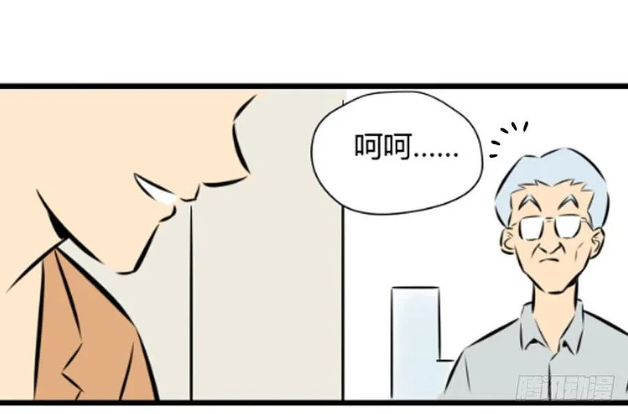 糖糖13