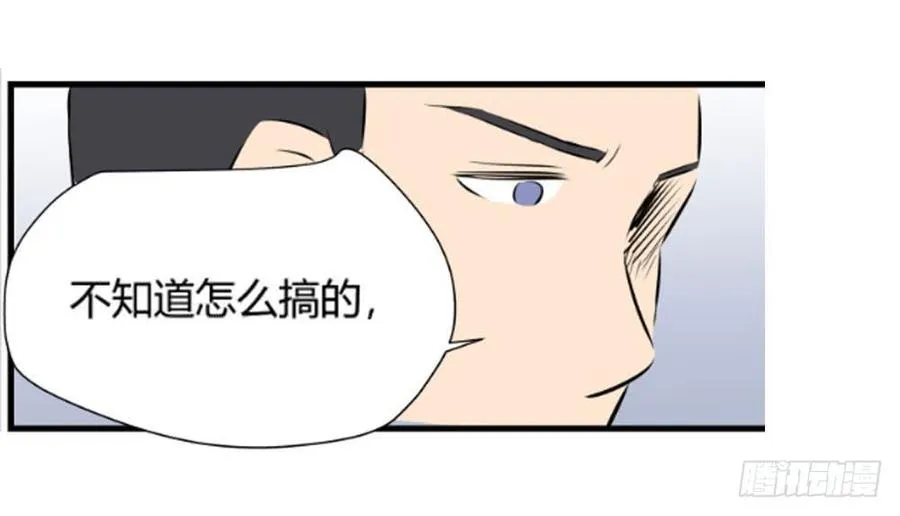 回忆23