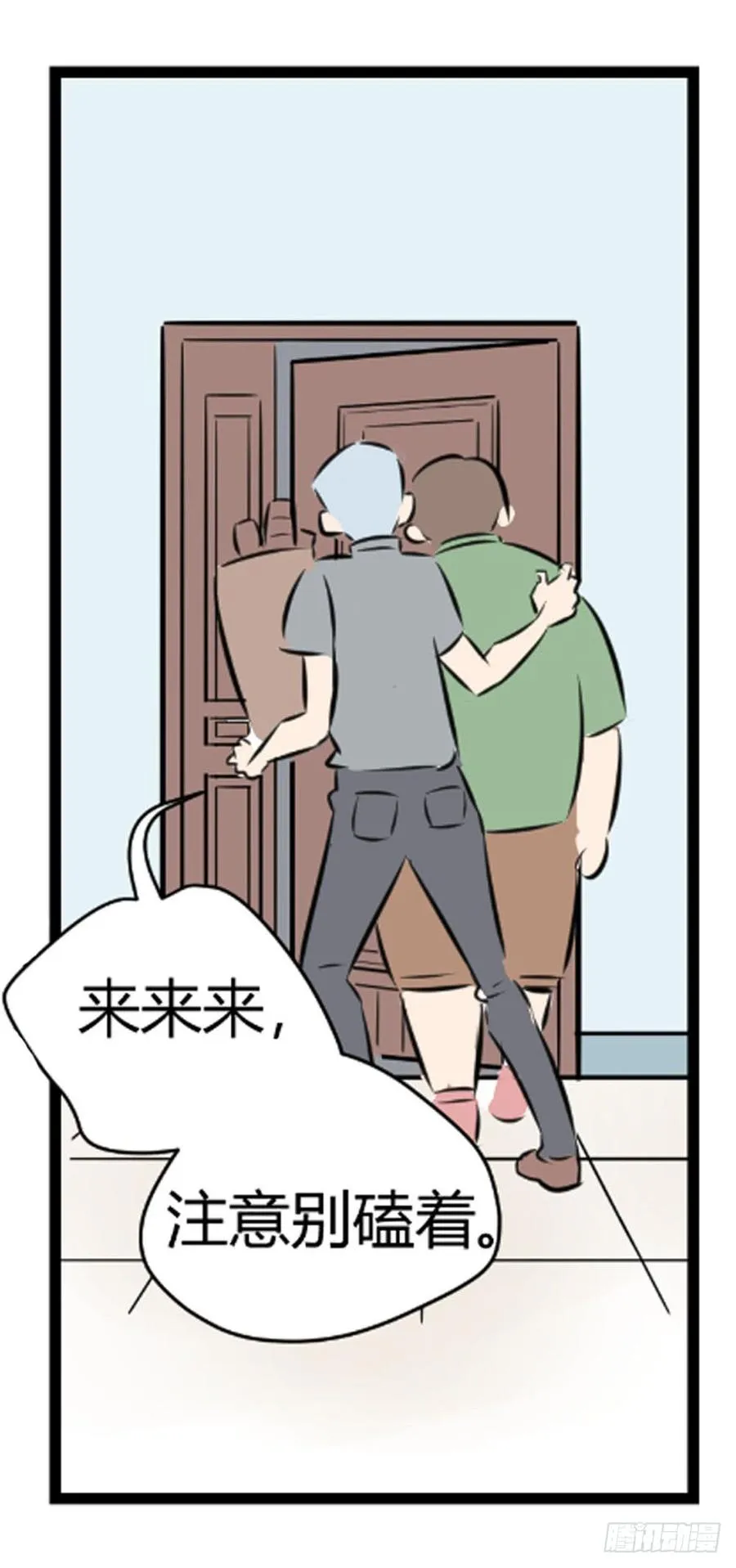 糖糖218