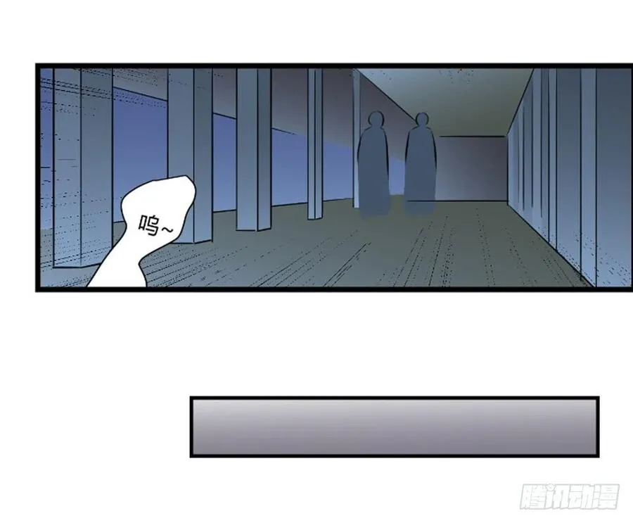 包围！54