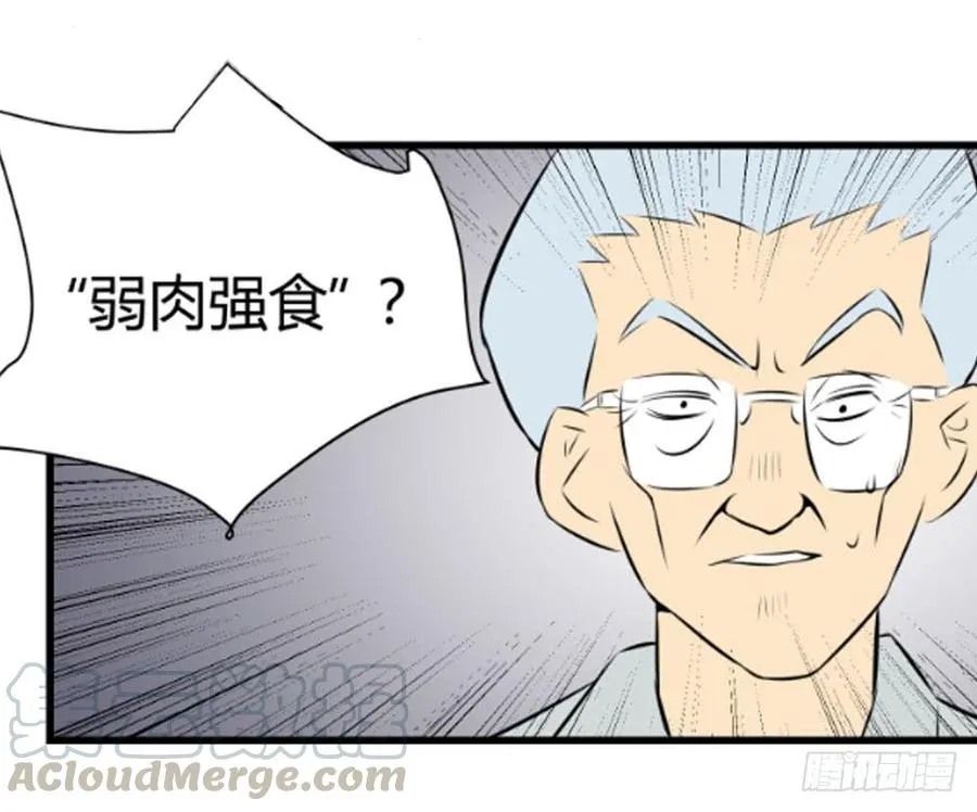 和解14