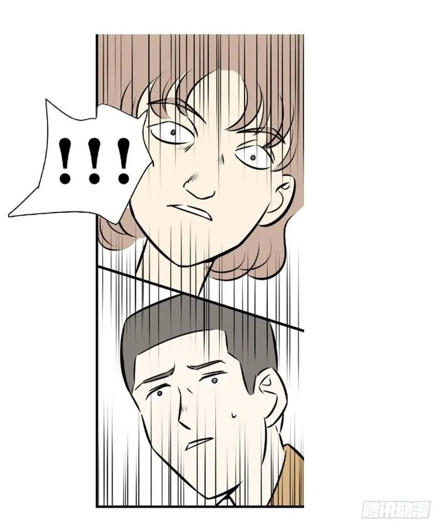 蜕变25