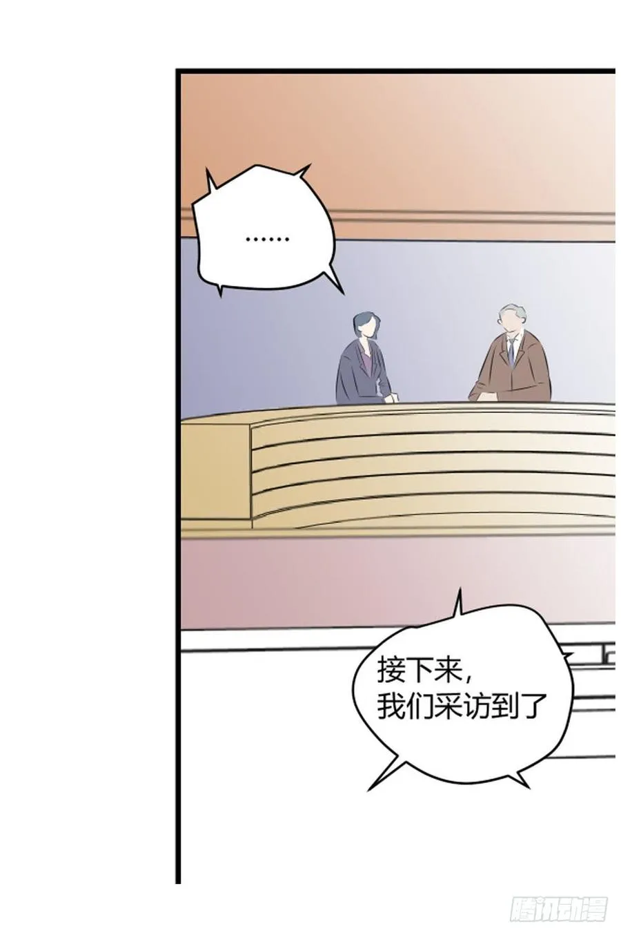 抓捕13