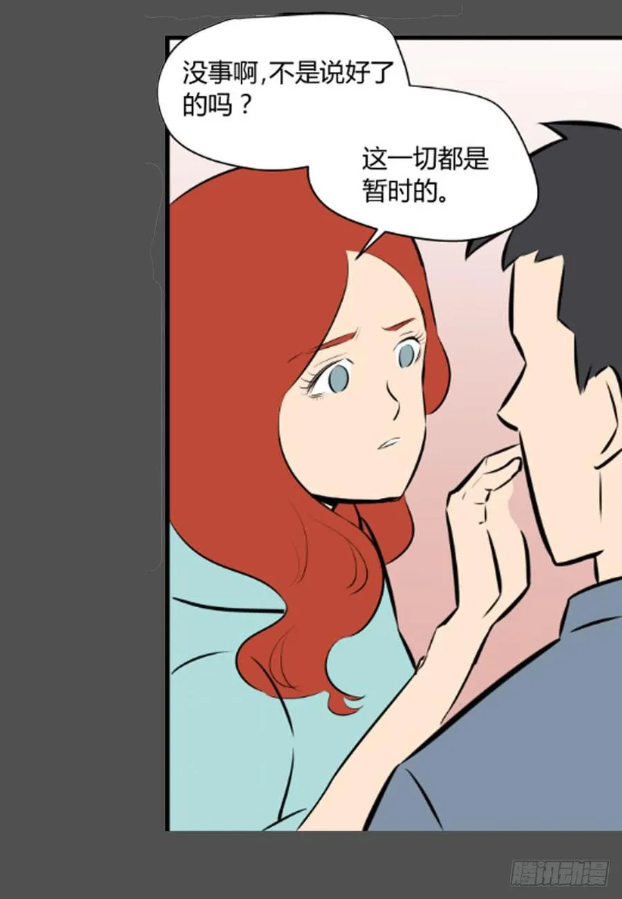 回忆47