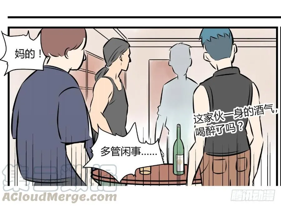 蜕变！49