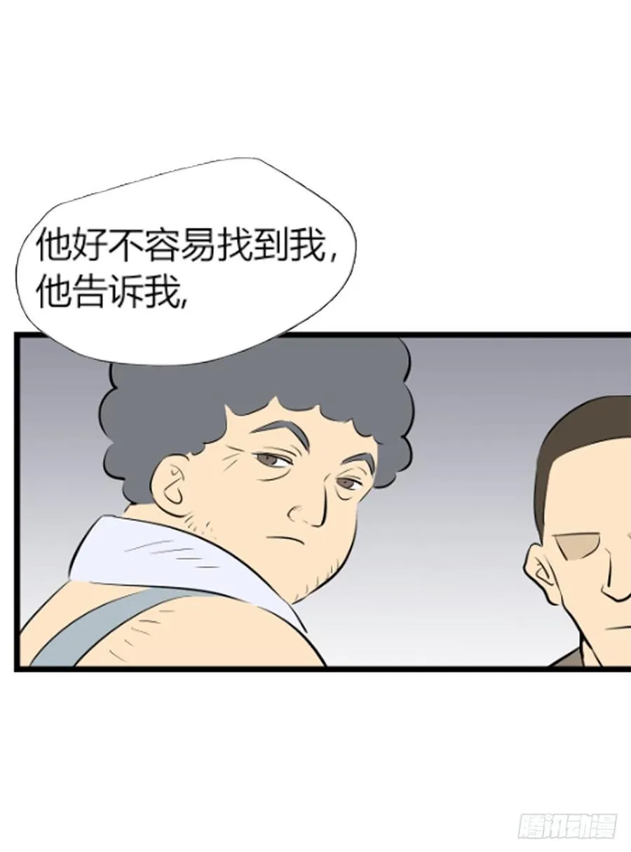 1240房间64