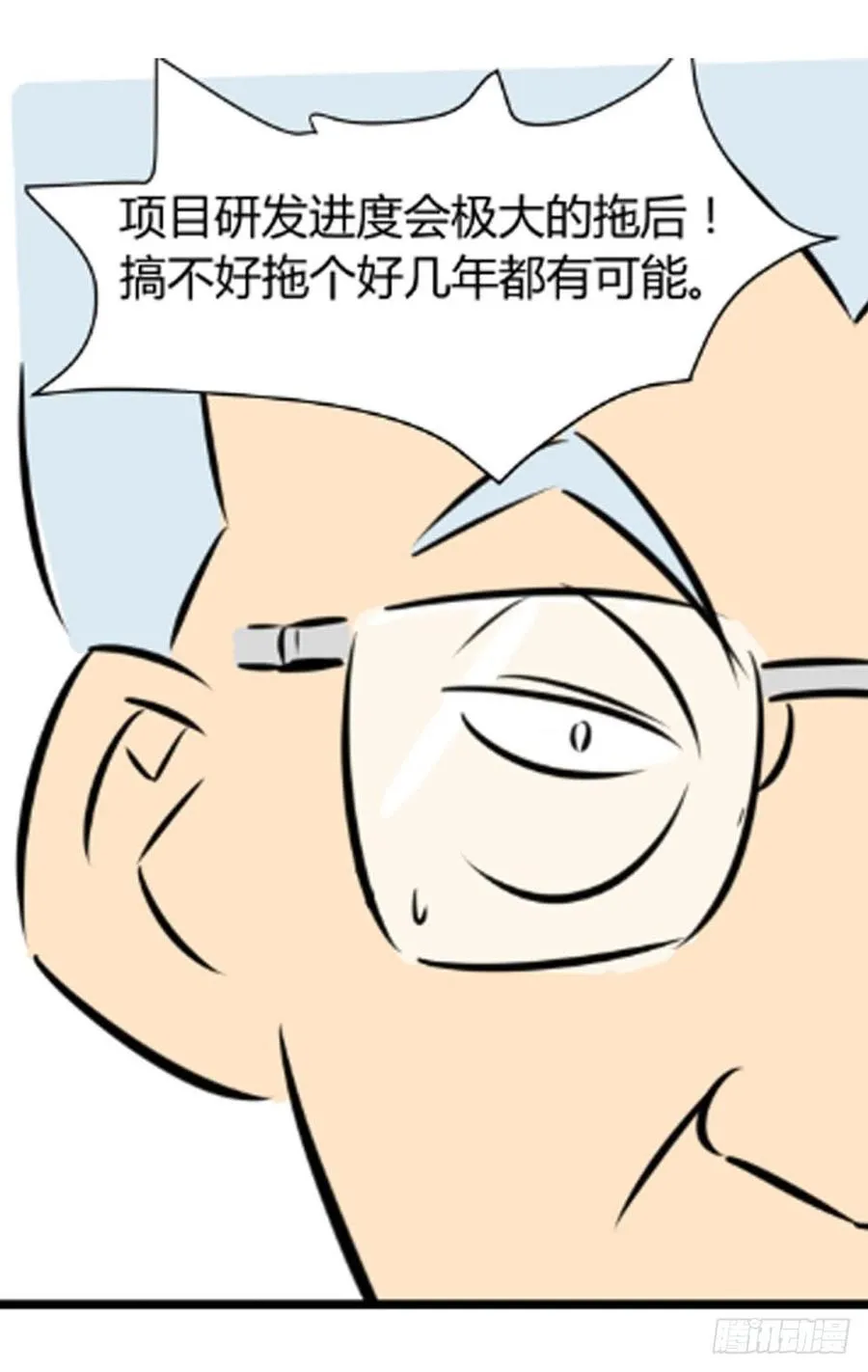 糖糖27