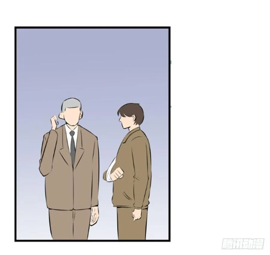 抓捕54