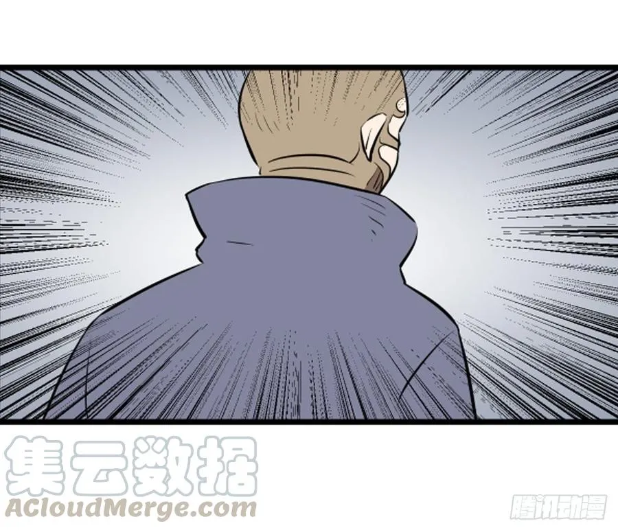 对峙314