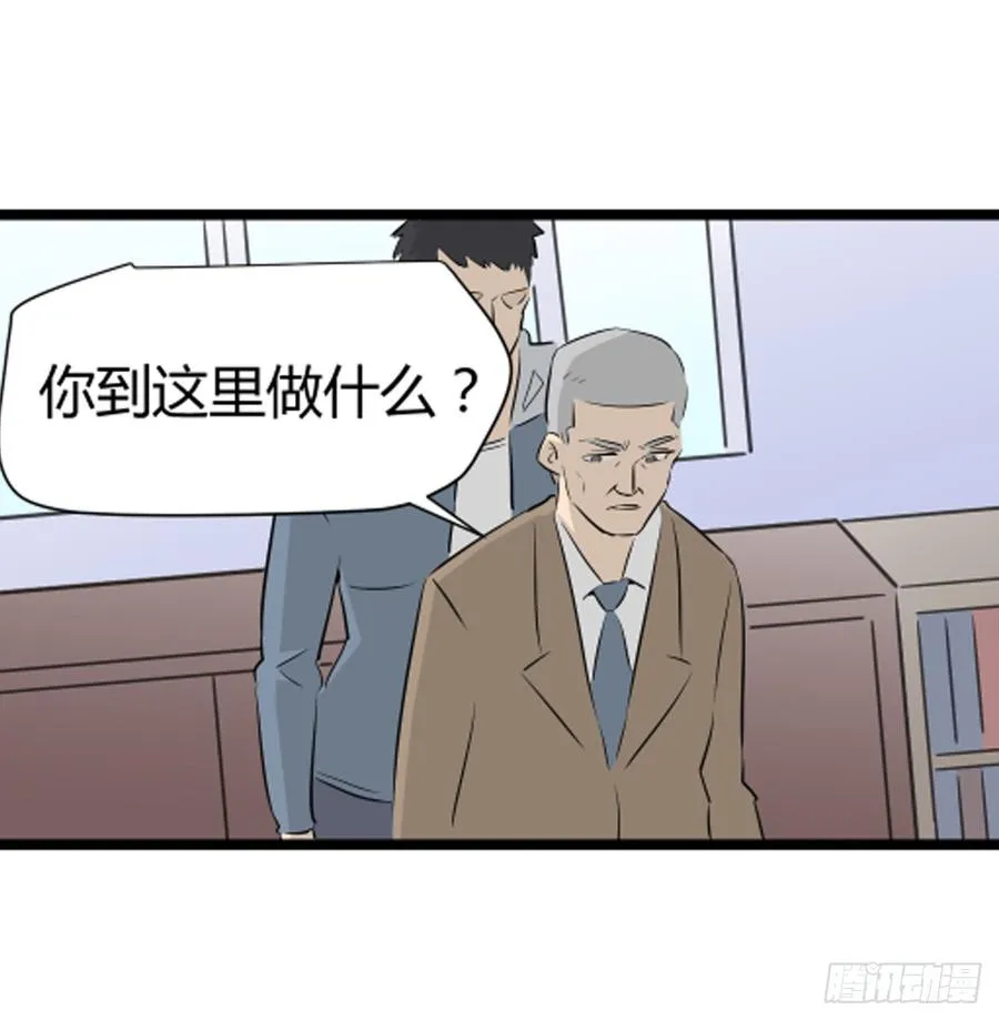 潜入67