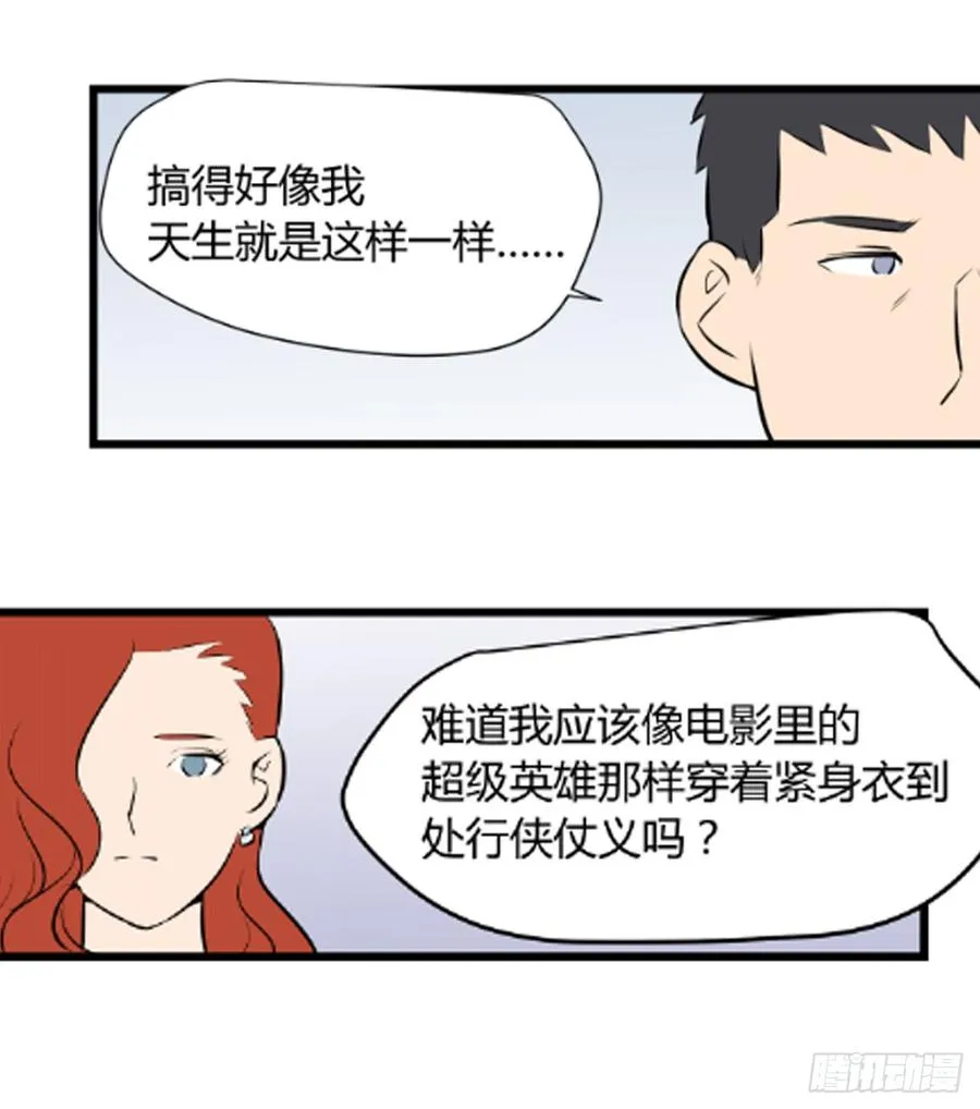 叶玲19