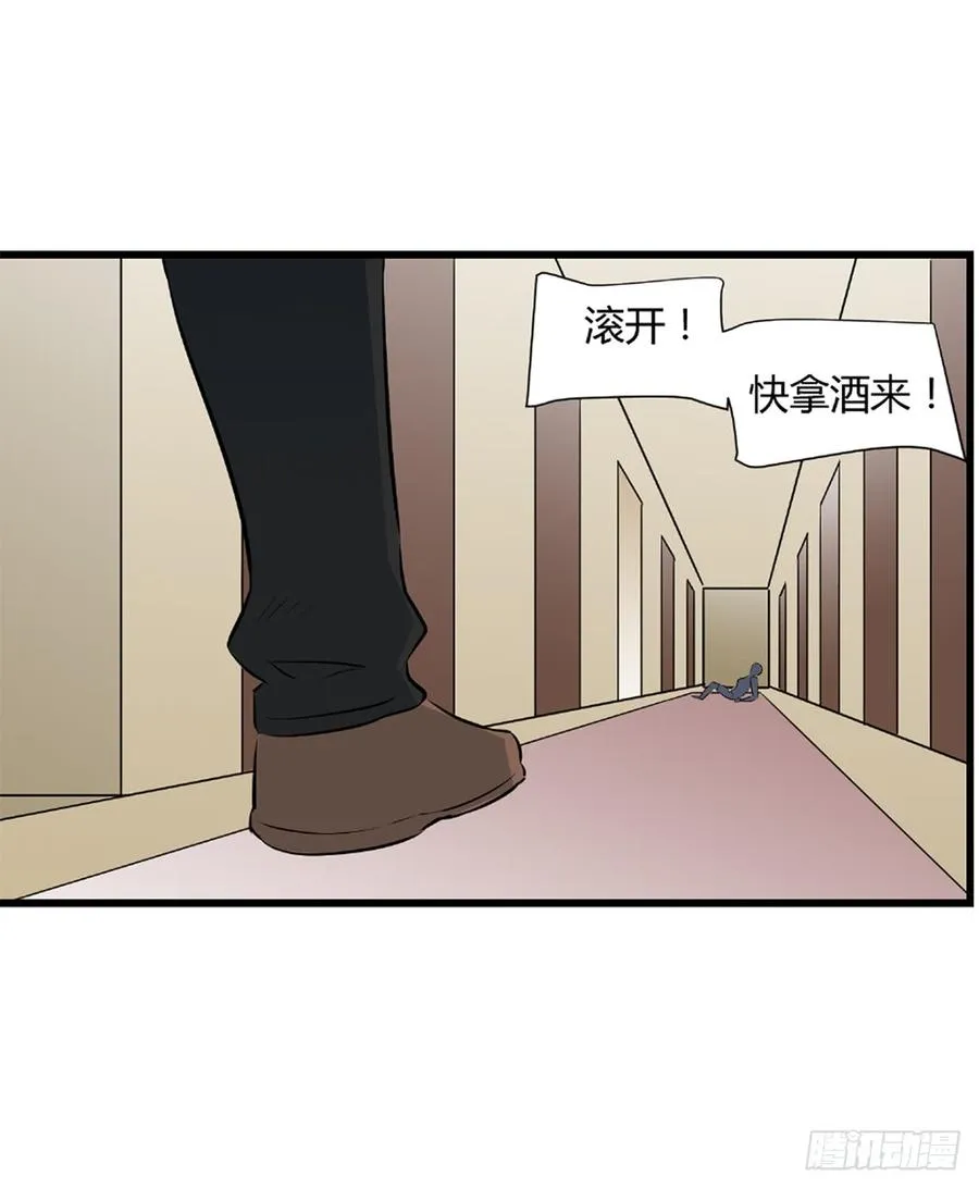 1240房间26