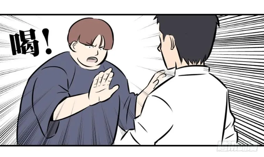 蜕变！69