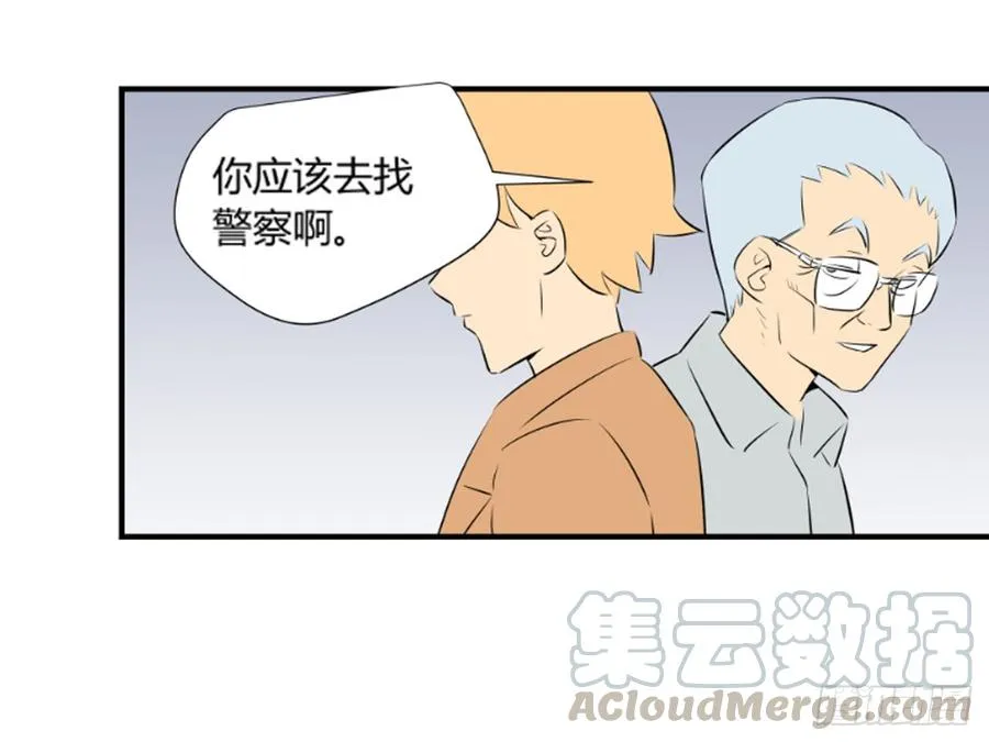 李瑞奇314